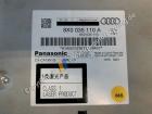 Audi A4 8K original CD Wechsler CXCA1991G BJ2011