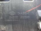 Nissan Primera P12 original Heckblende Heckklappe Limousine Silber BJ2004