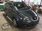 Seat Altea XL 5P Motorkühler ab 11/06 1K0121251DD