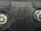 Dacia Logan MCVBj.2009 Generator Lichtmaschine ab 03/09 8200888505A