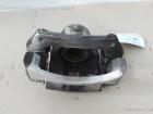 Ford Fiesta CCN; Bremssattel vorne links; ab 11/12; 1736F 23V; F133