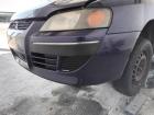 Mitsubishi Space Star DG0 original Stoßfänger Stoßstange vorn dunkelblau BJ2003