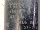 Toyota Yaris 3 Hybrid XP13 Phase 3 original Federbein Vorderachse links Bj.2020 Toyota Yaris 3 Hybrid XP13 Phase 3 original Federbein Vorderachse links Bj.2020