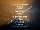 Verkleidung Klappe Hinten 4D0867975B Audi A8/S8 (D2, ab 06/94) BJ: 1999