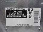 Toyota Corolla E11 BJ1999 Steuergerät Motor 896611A760 FUJITSU 2110005200 Toyota Corolla E11 BJ1999 Steuergerät Motor 896611A760 FUJITSU 2110005200