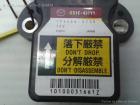 Mazda 6 GH Kombi BJ2008 Sensor DSC  ESP Drehratensensor GS1E437Y1