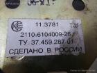 Lada 2110 2111 Bj 2003 Fensterheber vorn links elektrisch 2110-3730610