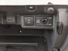 VW Polo 6R Handschuhfach Media In 6R1857097