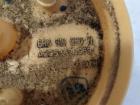 Innentankpumpe Kraftstoffpumpe Dieselpumpe VDO A2C53436963 VW Polo 6R