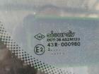 Nissan Kubistar Bj.06 orig. Schiebetür rechts silber Z54 verglast