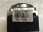 Schalter Spiegelverstellung, Hyundai Sonata Phev (2), Hybr.B/E ext.aufl.,(7. Gen.), 5Türen