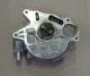 Vakuumpumpe 03L145100 Audi A5 / S5 (8t, 06 / 07-) BJ: 2007