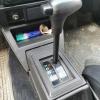 Nissan Sunny Coupe B12 Automatigetriebe Getriebe Automatik Nissan Sunny Coupe B12 Automatigetriebe Getriebe Automatik