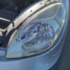 Citroen Xsara Picasso C Scheinwerfer Hauptscheinwerfer Lampe vorn links Valeo