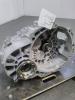 Getriebe Skoda Kodiaq 6- Gang- Schaltgetriebe ULS 02Q300057R, 02Q300057RX Getriebe Skoda Kodiaq 6- Gang- Schaltgetriebe ULS 02Q300057R, 02Q300057RX