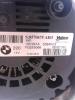 Lichtmaschine, BMW F16 X6 M50D Automatik Allrad 280KW, N57X, 230A, 12318570675, 12318570676