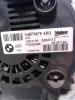 Lichtmaschine, BMW F15 X5 M50D Automatik Allrad 280KW, N57X, 12318570675, 12318570676, 230A