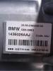 Getriebe, BMW F45 Active Tourer 216i Schalter 75KW GS6-58BG-AAJ, 23002385262, 23008644447