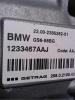 Getriebe BMW F45 218I Schalter, GT-GS6-58BG-AAJ, 23002385262, 23008644447